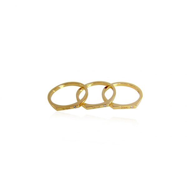 Stackable gold name rings set 14k gold name ring By Gilat Artzi Jewelry 5